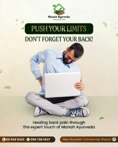 Back pain