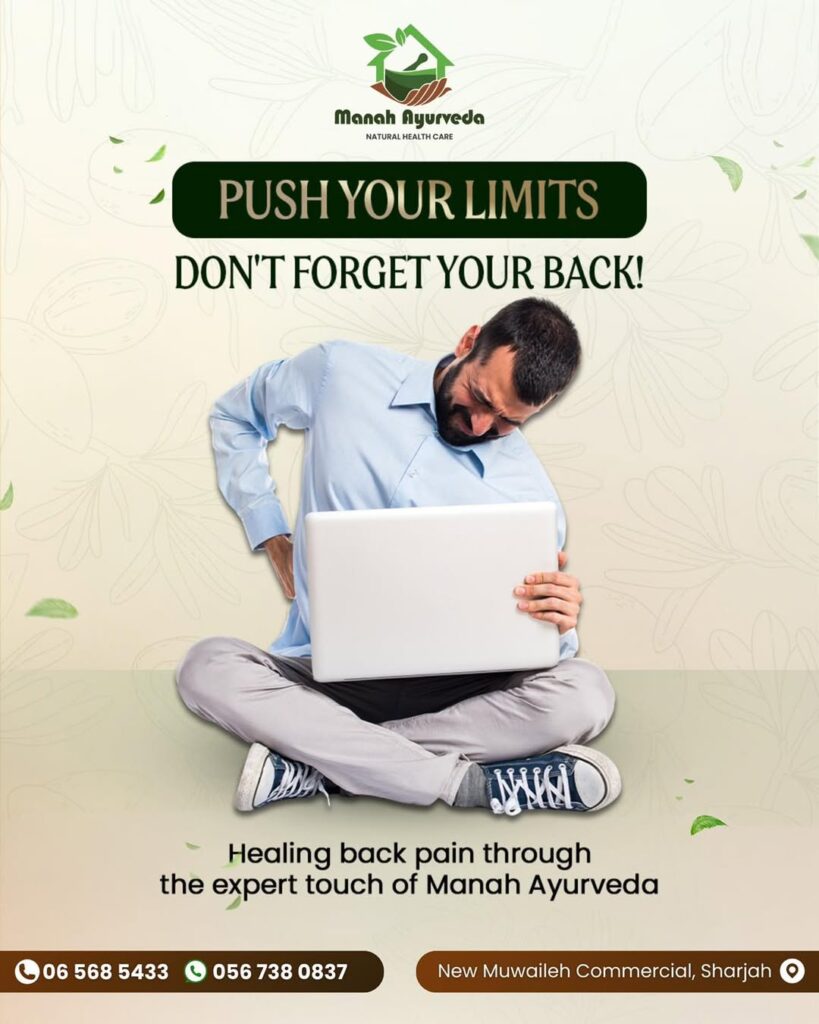 Back pain